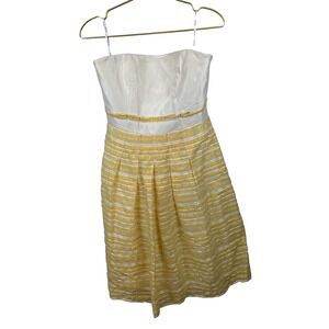 American Vintage Kay Unger 90's Yellow Strapless Dress Garden Party Size 6